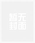 暧昧备份